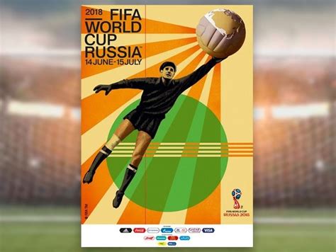 Football Art: New Official World Cup Poster For Russia ...