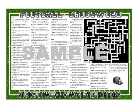 Football Terms Printable Crossword PuzzlePersonalize for