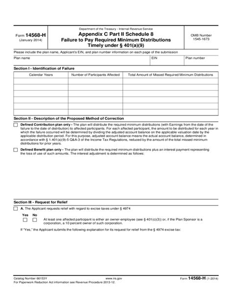 Form 14568 H   Failure to Pay Required Minimum ...