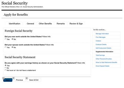 Form: Social Security Statement Form