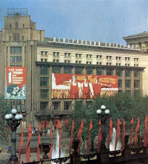 Fotos de la Unión Soviética comunista | Blogodisea