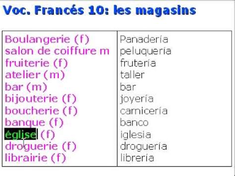 Francés vocabulario 10   les magasins   YouTube