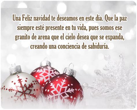 Frases Cortas De Navidad Para Reflexionar Con La Familia ...