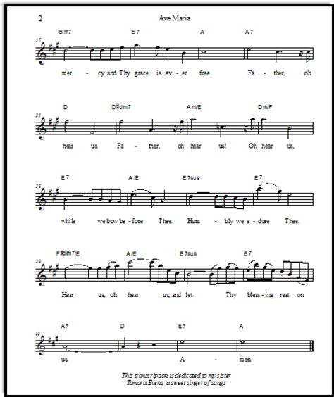 Free Ave Maria Sheet Music in Latin and English