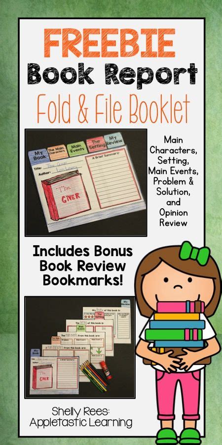 FREE Book Report Fold and File Booklet. Can be used with ...