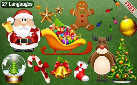 Free Christmas Puzzle for Kids   Android Apps on Google Play