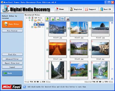 Free download MMC recovery software.