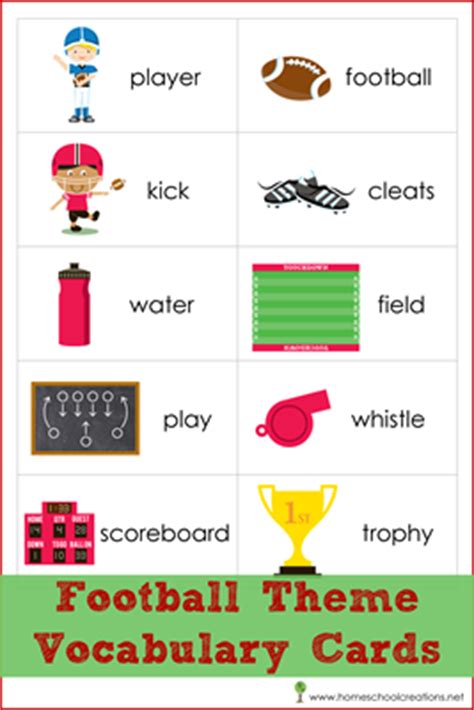 Free Football Theme Vocabulary Cards for Read! Build ...
