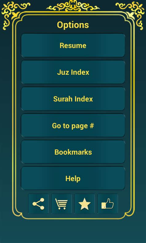 Free Holy Quran 16 lines per page APK Download For Android ...