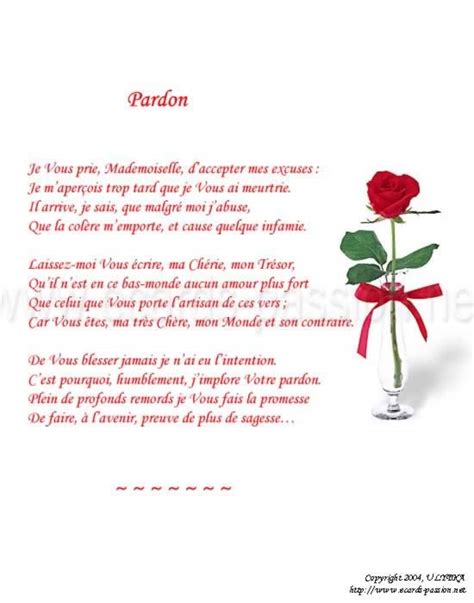 Free Love Poems In French | Free Love Quotes