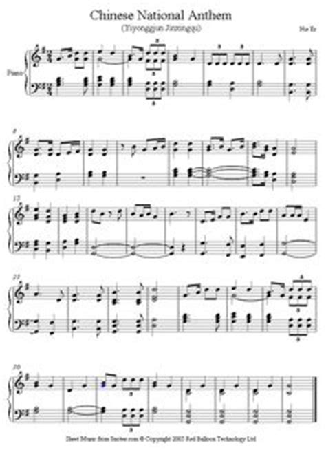Free piano sheet music: Grant Gustin   Running Home to You ...