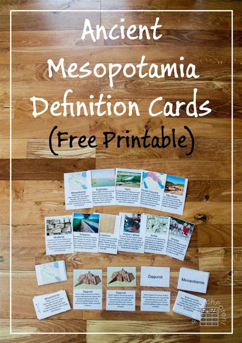 Free, Printable Ancient Mesopotamia Definition Cards ...