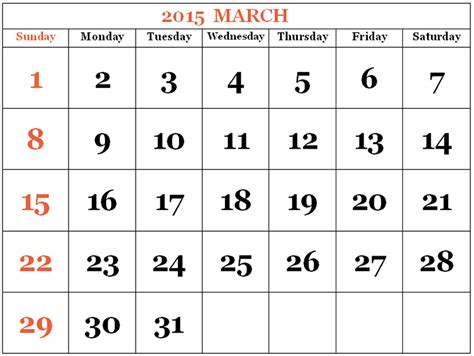 Free Printable Calendar: Free Printable Calendar March