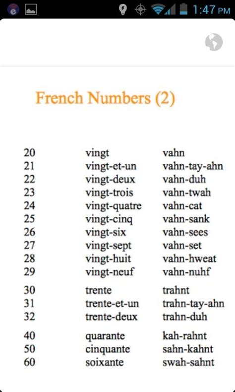 French Numbers 20 60 | Homeschool   Foreign Languages ...