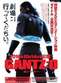 Gantz: O   Película 2016   SensaCine.com