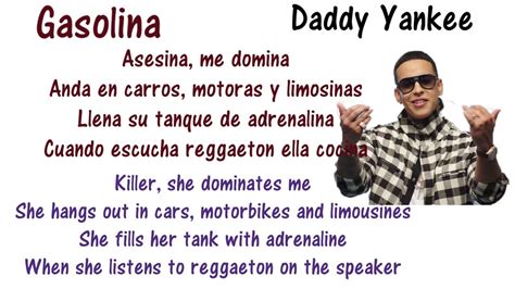 Gasolina   Daddy Yankee   Lyrics English and Spanish ...