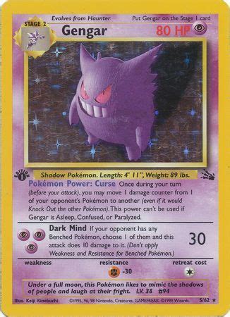 Gengar   5/62  Holo 1st Edition   Fossil 1st Edition ...