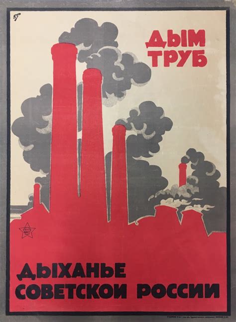 Geschiedenis van de Sovjet Unie  1927 1953    Wikipedia