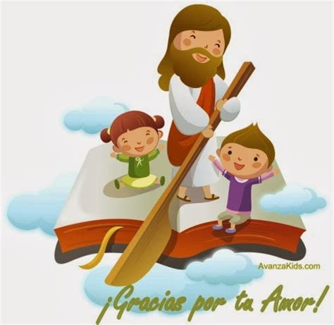 Gifs religiosos: Imágenes de Jesús con los niños