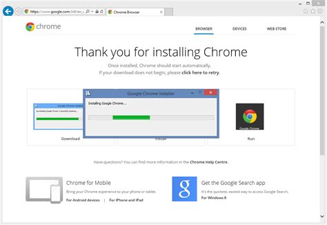 Google Chrome Install
