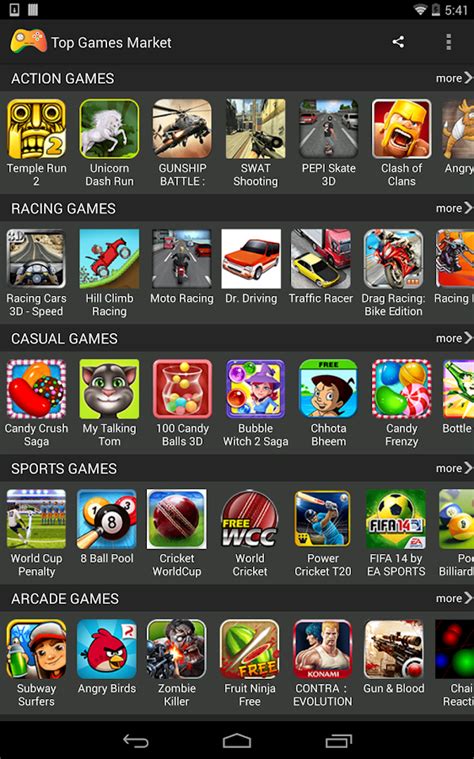Google Play Games Latest APK Download   Download