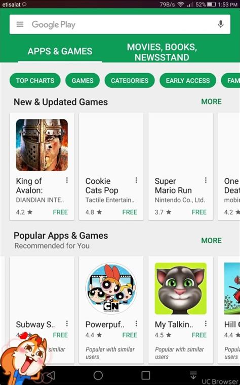 Google Play Store 2019   APK Download for Android, Samsung ...