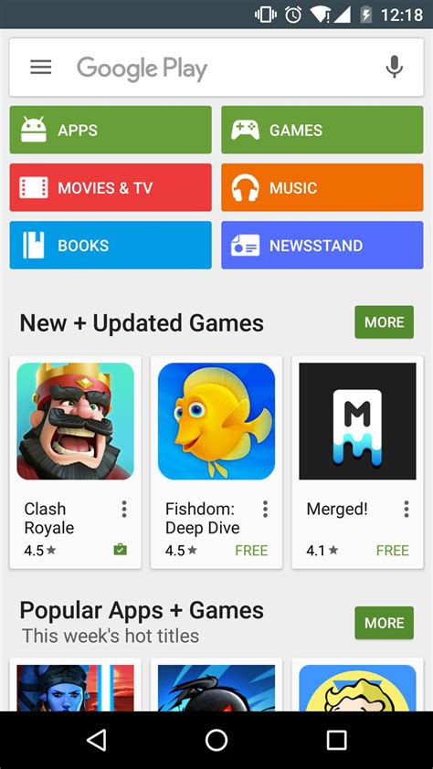 Google Play Store Apk Download » APK Mody   Android Mod Apk