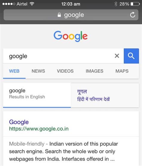 Google Tests Showing Split View Search Results For English ...