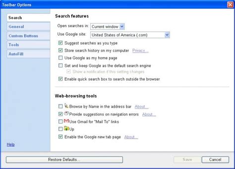 Google Toolbar IE   Download