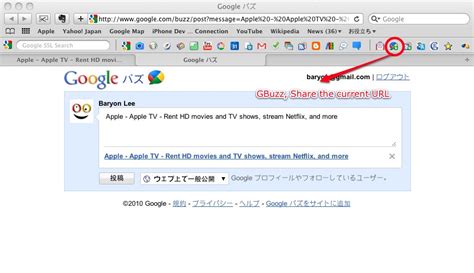 Google Toolbar   newhairstylesformen2014.com