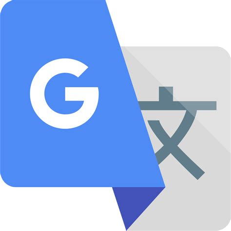 Google Traduction — Wikipédia