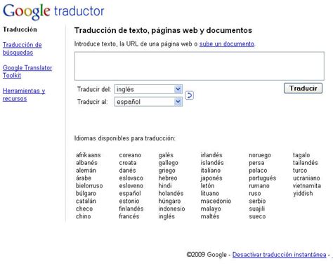 Google Traductor Ingles Espanol Gratis Descargar The ...