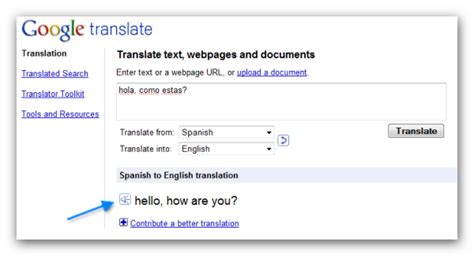 Google Translate con pronunciación de las traducciones