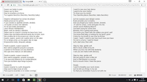Google Translate   Despacito Lyrics and Translation   YouTube