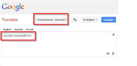 Google Translate – Language Is Not A Barrier; Find Foreign ...