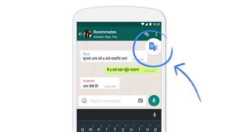 Google Translate ya funciona dentro de cualquier app Android