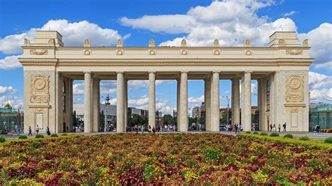 Gorky Park  Moscow    Wikipedia
