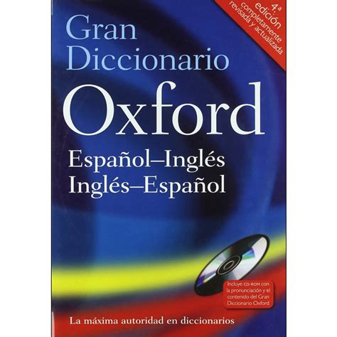 Gran diccionario oxford español inglés/inglés español ...