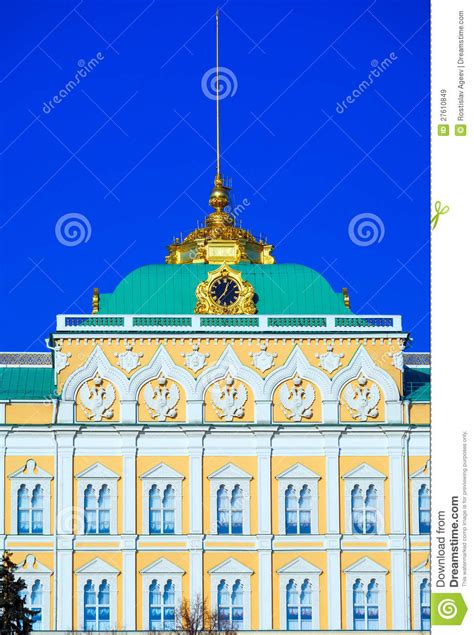Gran Palacio De Kremlin, Moscú Imagen de archivo   Imagen ...