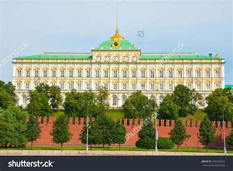 Grand kremlin palace clipart   Clipground