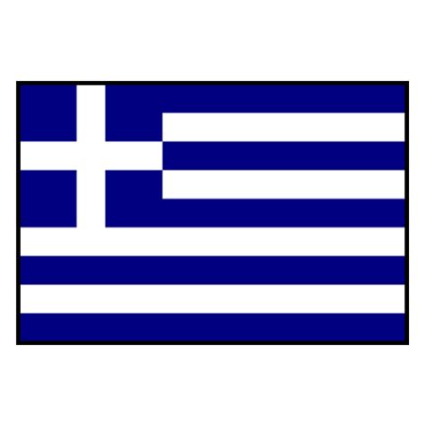 Grecia Noticias y Resultados   ESPN