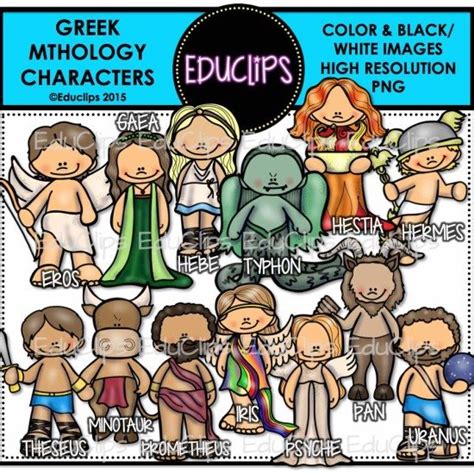 Greek Mythology Characters Clip Art Bundle  Color and B&W ...