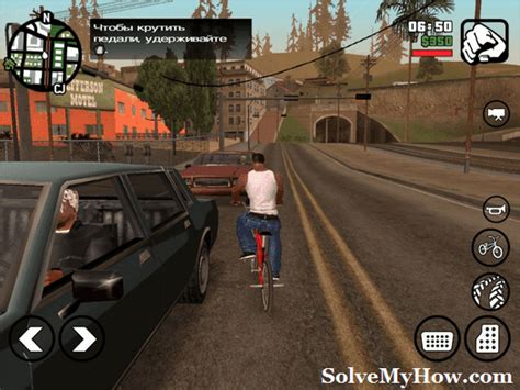 GTA San Andreas Cheats : PC Cheats   Latest! | Solve My How