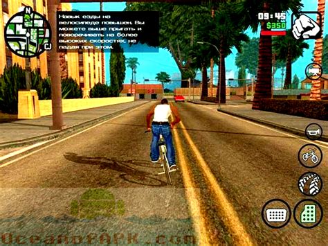 GTA San Andreas for Android APK Free Download