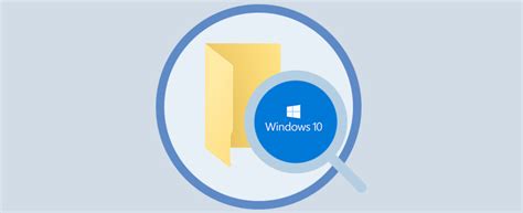 Guardar búsquedas en Windows 10/8/7   Solvetic