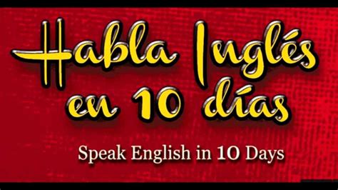 Habla Inglés en 10 Días   YouTube