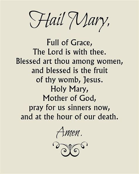 Hail Mary Prayer Digital Art by Classically Printed