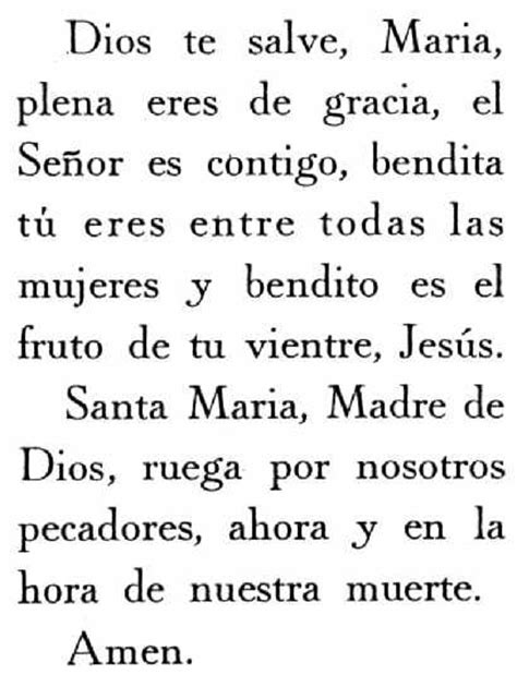 hail mary prayer in spanish | Prayers | Pinterest ...
