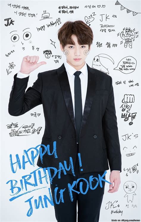 Happy Birthday Jungkook!! #HappyJungkookDay | allkpop Meme ...