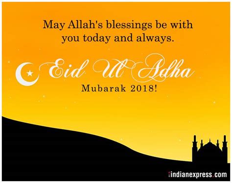 Happy Eid al Adha 2018: Wishes Images, Quotes, Messages ...